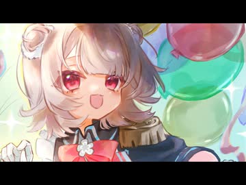 私史上最大のカワイイを更新中！ / feat. 小春六花