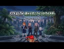 STEALTH-我が人生に1ペソのクイナ氏-/Yambalu feat.夢ノ結唱PASTEL&HALO+Liam