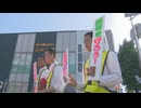 自転車の「青切符」4月は38件交付　最も多かったのは”一時不停止”福岡市