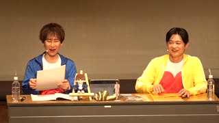 ひらかわんち121回アーカイブ