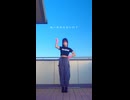 【emo】でぃすこみゅーたんと！/CUTIE STREET【踊ってみた】