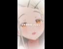 篠澤広の神聖鼻歌remix