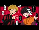 【手描きwrwrd】raia26
