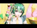 【MMD】 『アイスクリームマジック』 by YYB式改変 小马Miku