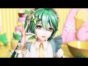 【MMD】 『アイスクリームマジック』 by YYB式改変 小马Miku