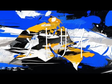 BATCH　シキサイ (feat. 初音ミク)　相方の作品を歌唱アレンジしてみた【音遊会投稿祭2026春】