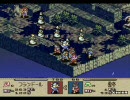 東方タクティクスオウガその８３－５『最終鬼畜半分妹様』