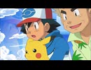ポケットモンスター ベストウイッシュ　第1話　イッシュ地方へ！ゼクロムの影！！