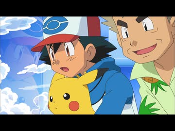 ポケットモンスター ベストウイッシュ　第1話　イッシュ地方へ！ゼクロムの影！！