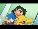 ポケットモンスター ベストウイッシュ　第2話　アイリスとキバゴ！