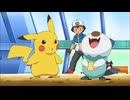 ポケットモンスター ベストウイッシュ　第4話　バトルクラブ！謎のポケモン現る！！