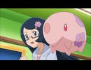 ポケットモンスター ベストウイッシュ　第6話　夢の跡地！ムンナとムシャーナ！！