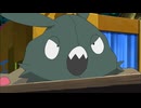 ポケットモンスター ベストウイッシュ　第12話　ヤブクロン戦隊と秘密基地！？