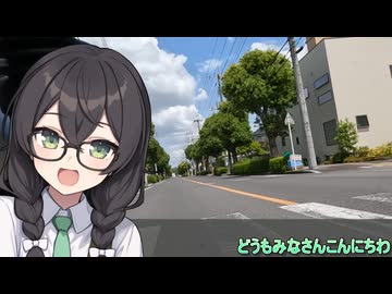 おばいくととと『#90　春日部-小樽都市間協定』