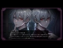 『同時責め』仲良しな双子の秘密は　4/25