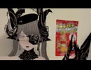 【ASMR】パチパチキャンディを食べる音-無言