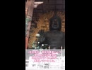 日本の神が大仏建立を助けた話