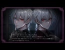 『同時責め』紅に魅入られ誘われて　4/25