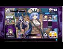 ドットアビス というゲームの事前登録ガチャを引いてきました
