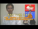 50回　産業革命と日本への余波　～強制労働or行き倒れの地獄の2択～