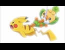 ポケットモンスター ベストウイッシュ　第18話　ヤグルマの森！クルミルとアーティ！！