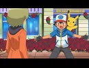 ポケットモンスター ベストウイッシュ　第22話　ヒウンシティ！フシデパニック！！