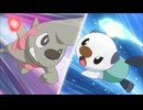 ポケットモンスター ベストウイッシュ　第31話　ライバルバトル！バニプッチ、ドッコラー参戦！！