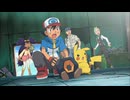 ポケットモンスター ベストウイッシュ　第34話　ダンゴロ！ラスターカノン発射せよ！！