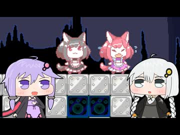 【Super Puzzled Cat】スーパーパズルねこPart.5【VOICEROID実況プレイ】