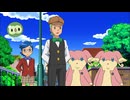 ポケットモンスター ベストウイッシュ　第35話　ソムリエ探偵デント！タブンネ失踪事件！！