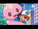 ポケットモンスター ベストウイッシュ　第37話　釣りソムリエ・デント登場！