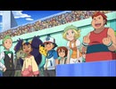 ポケットモンスター ベストウイッシュ　第39話　全員集合！ドンバトル！！