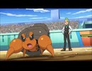 ポケットモンスター ベストウイッシュ　第40話　熱闘ドンバトル！ツタージャVSコマタナ！！