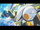 ポケットモンスター ベストウイッシュ　第41話　白熱ドンバトル！エモンガＶＳダゲキ！！