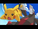 ポケットモンスター ベストウイッシュ　第42話　決戦ドンバトル！サトシ対アイリス！！