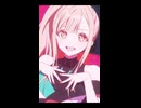 【Official MV】ワールドイズマイン CPK! Remix／ryo (supercell) feat. かぐや (cv.夏吉ゆうこ) ・月見ヤチヨ (cv.早見沙織) from 超かぐや姫！