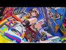 僕は勝つ 橘果那実feat.重音テト