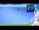FF5□衝撃の安売り！？リックスの村と兎田ぺこらの論法 【ホロライブ切り抜き/ファイナルファンタジー5/配信のコツ】☘️26