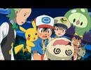 ポケットモンスター ベストウイッシュ　第45話　オーベムとダブランと夢泥棒！