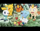 ポケットモンスター ベストウイッシュ　第46話　ニャゴシエーター・ニャース！ツンベアーの森を突破せよ！！