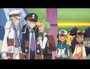ポケットモンスター ベストウイッシュ　第47話　激走！バトルサブウェイ！！（前編）