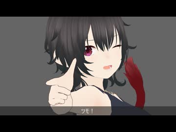 【ししゃも天なので】にんげんアピール / 柳葉天 cover【歌ってみた】