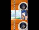 ふるさとの友【ソフトウェアトーク劇場】