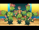 ポケットモンスター ベストウイッシュ　第53話　虹の彼方へ！マラカッチでミュージカル！！