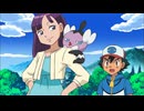 ポケットモンスター ベストウイッシュ　第55話　ズルッグとわがままゴチム！