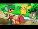 ポケットモンスター ベストウイッシュ　第58話　デントとポッド兄弟バトル！バオップVSヤナップ