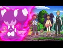 ポケットモンスター ベストウイッシュ　第59話　トルネロスVSボルトロスVSランドロス(前編)