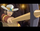 ポケットモンスター ベストウイッシュ　第61話　地底のジム戦！VSヤーコン！！