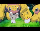ポケットモンスター ベストウイッシュ　第62話　バチュル、デンチュラ！電気石の洞穴！！