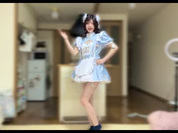 【永遠メイド主義】あっとほぉーむカフェのメイドさんになったつもりで踊ってみたけどダンス未経験だから温かい目で見て